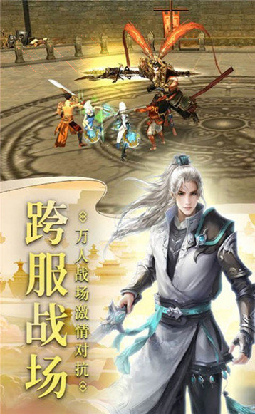 超级板球全明星