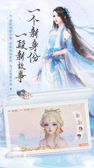 超级板球全明星