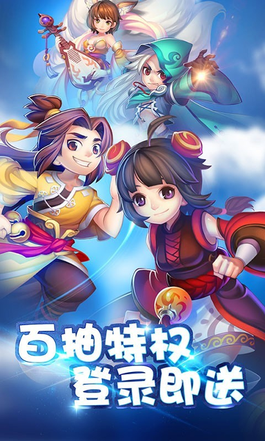 德军总部2_截图1