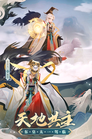 云梦四时歌