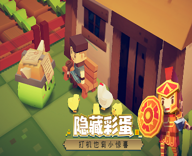 僵尸来临2破解版