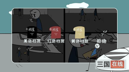 战机大作战