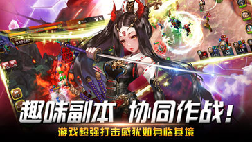 黑暗使者
