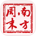 南方周末
