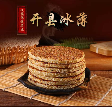 忙忙碌碌镇