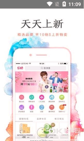 乐蜂网