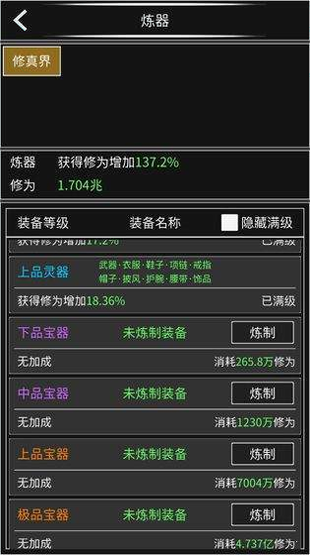单机反恐枪战