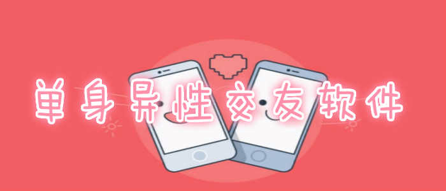 美技