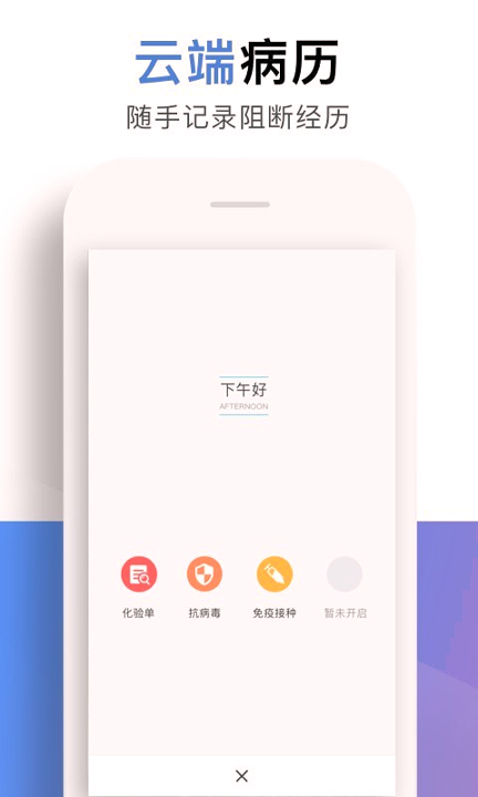 小贝壳