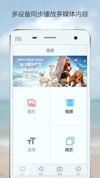 云投