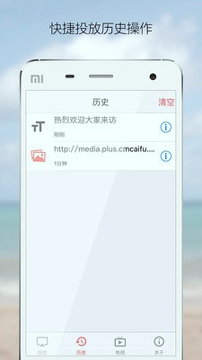 云投