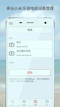 云投