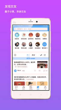 我是谁