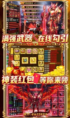 黑魔法城堡满v版