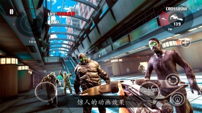 死亡扳机3