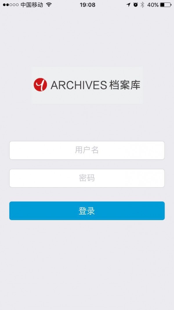 作品酷教师版
