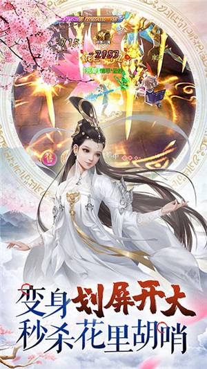 梦幻轩辕gm版