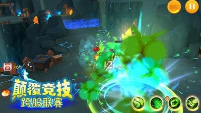 精灵超进化