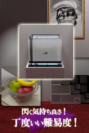 逃脱游戏画廊_截图2
