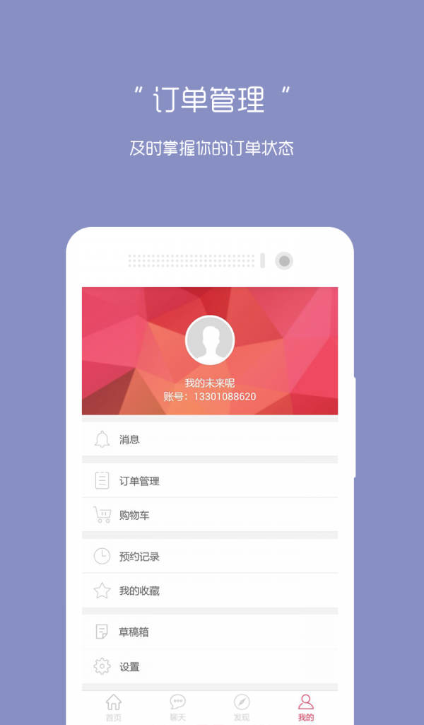 阿军艺都
