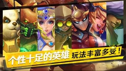 边缘迷阵_截图1