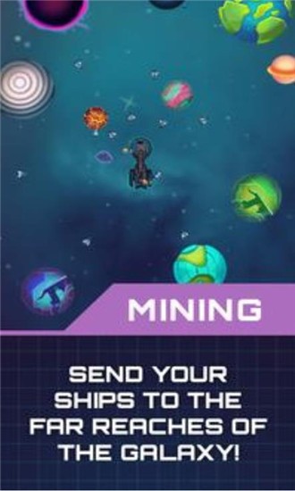 空闲星球矿工_截图1