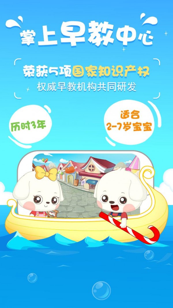 小咖哆哆