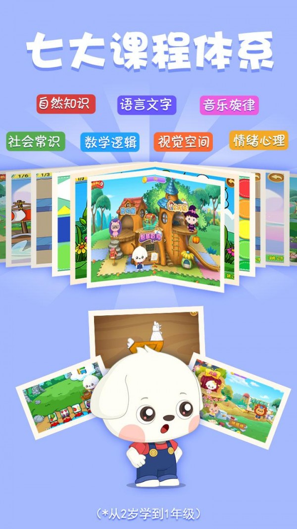 小咖哆哆