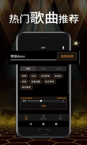 西瓜多多_截图2