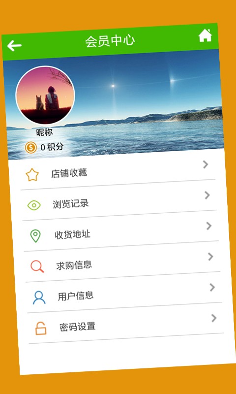 贵州保险