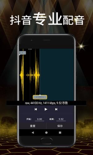 西瓜多多_截图3