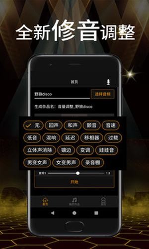 西瓜多多_截图4