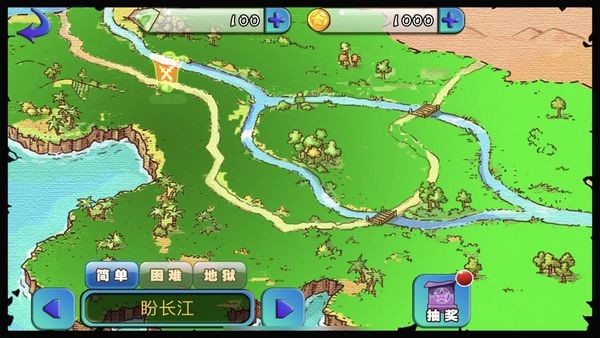 怪物岛