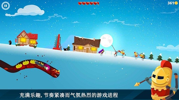潜龙