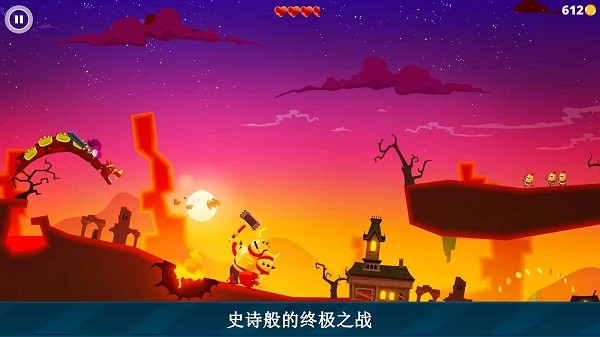 潜龙
