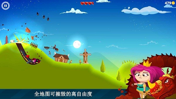 潜龙