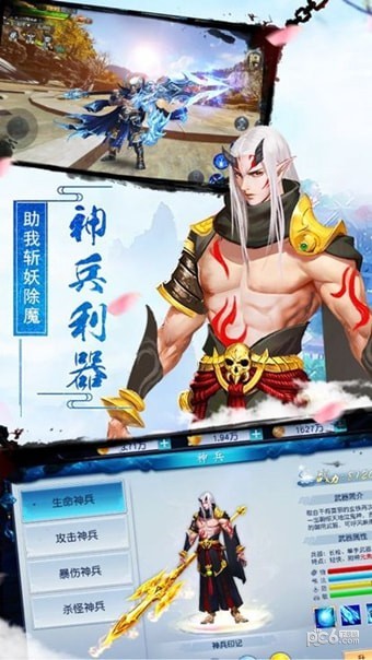 灵云诀