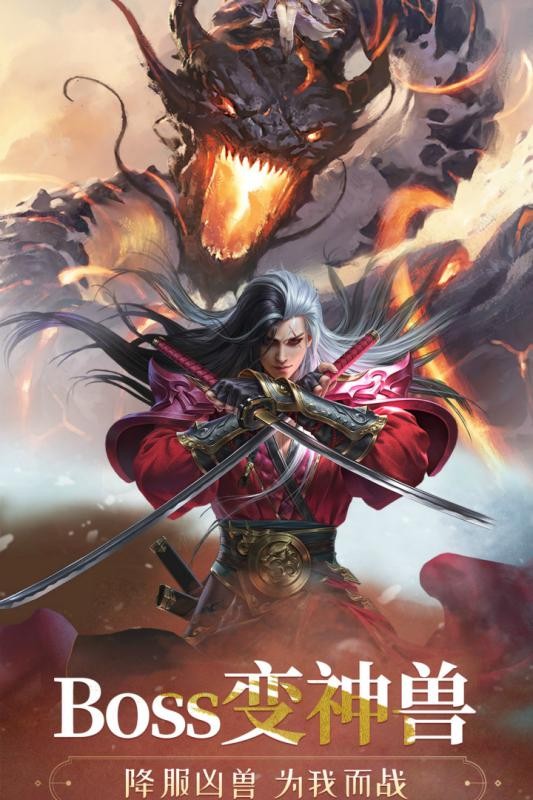 飞天九游版