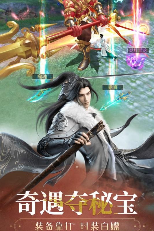 飞天九游版