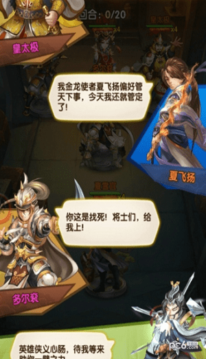 大江