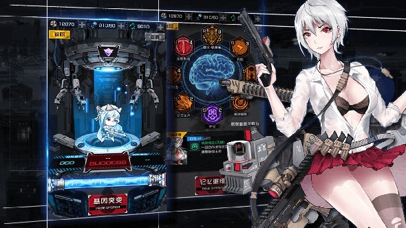 零界点