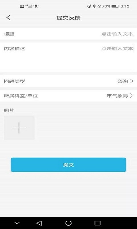 南宁云