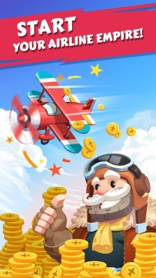 融合飞机_截图5