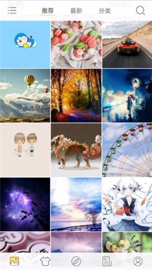 个性高清主题壁纸_截图4
