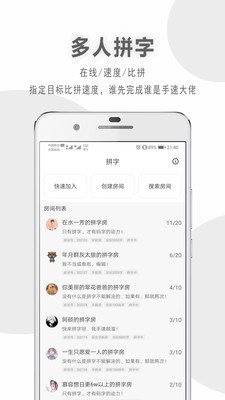 码客写作_截图2