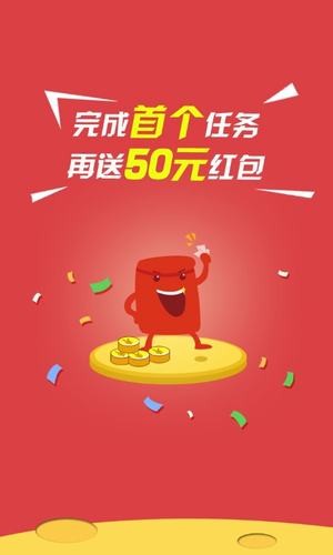 众鑫实业