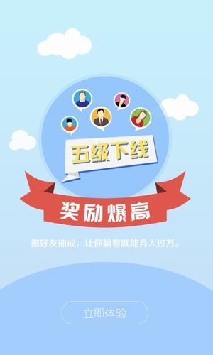 众鑫实业