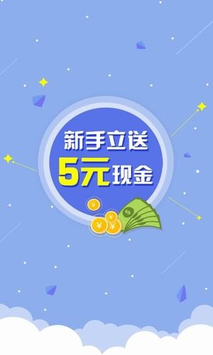 众鑫实业