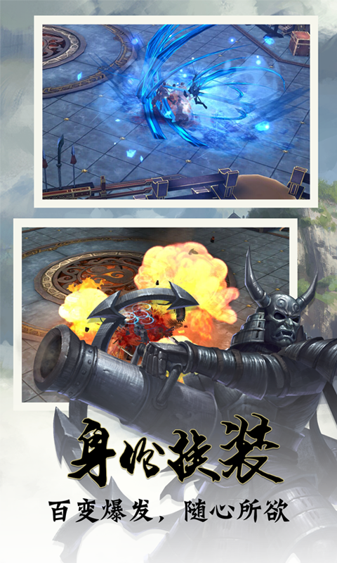 衣天下