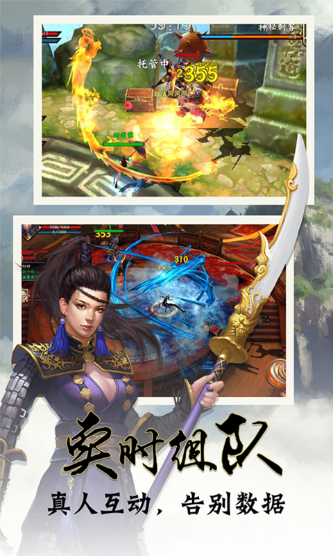 衣天下